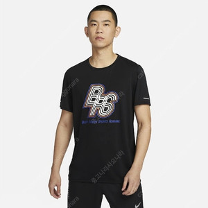 나이키 러닝 에너지 라이즈 365 드라이 핏 반팔 탑