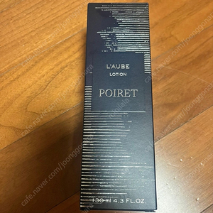 뽀아레 로브 로씨옹 토너(택포)