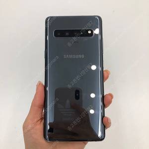 (양산중고폰) 02825 갤럭시S10 5G (G977) 블랙 512GB 판매합니다. 17만원