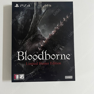 블러드본 한정판 리미티드 헌터 에디션