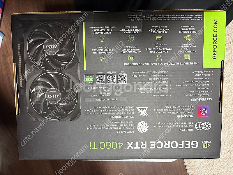 MSI RTX 4060Ti 벤투스 2X 새상품--1