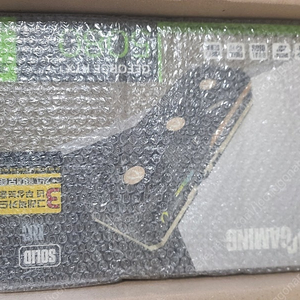 ZOTAC 지포스 RTX 5080 SOLID OC 미개봉 팝니다