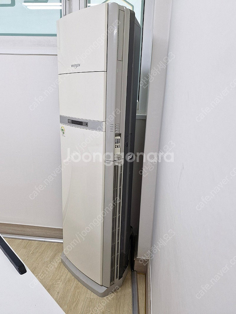 LG휘센 냉난방기(23평형)--1