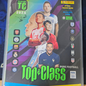 2024 탑클래스 축구카드 풀셋팝니다(바인더 포함)