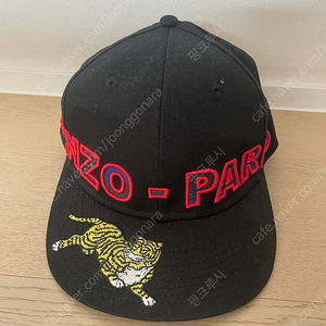 겐조(KENZO) x H&M 콜라보 스냅백 모자