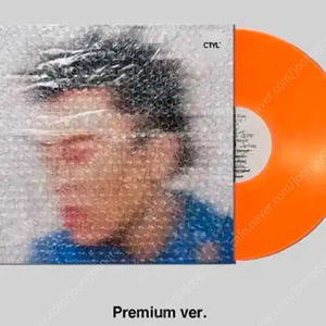 홍다빈 giggles 한정반미개봉lp 디피알라이브dpr 이미지