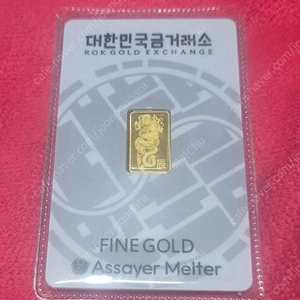 순금 용골드바