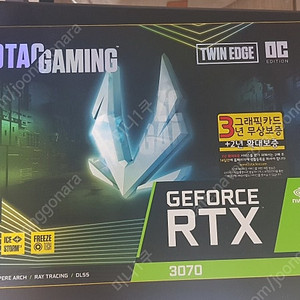ZOTAC RTX3070 TWIN EDGE OC 8GB 팝니다.