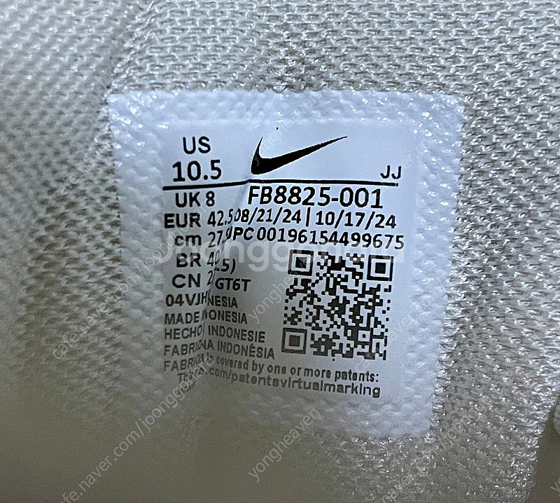 나이키 줌보메로5 코블스톤(275mm)--6