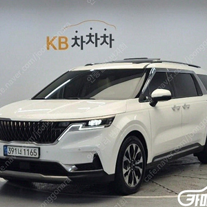 [기아]카니발 4세대 가솔린 7인승 노블레스 (7인승) 중고차 판매합니다