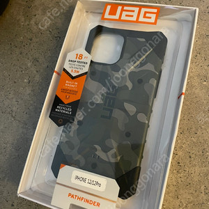uag 12 , 12pro 카모 케이스