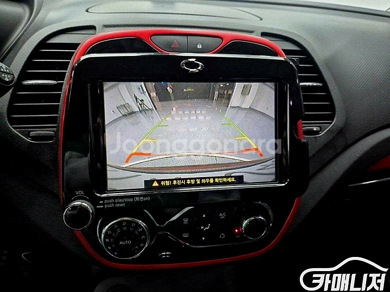 [르노코리아(삼성)]QM3 디젤 1.5 RE 시그니처 (5인승) 2016 년 중고차 ★군미필,저신용자 전용 할부★--8