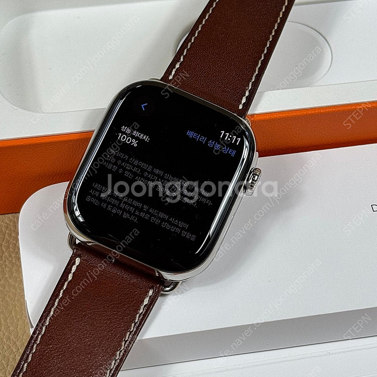 [급처]애플워치10 에르메스 46mm 배터리100%--1