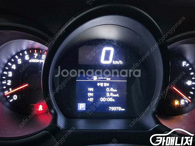 [기아]더 뉴 레이 2인승 밴 럭셔리 스페셜 (2인승)...--6