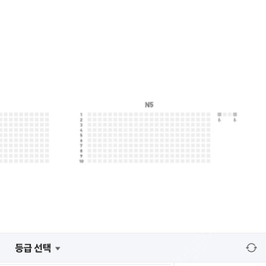 서울vs광주 원정석삽니다