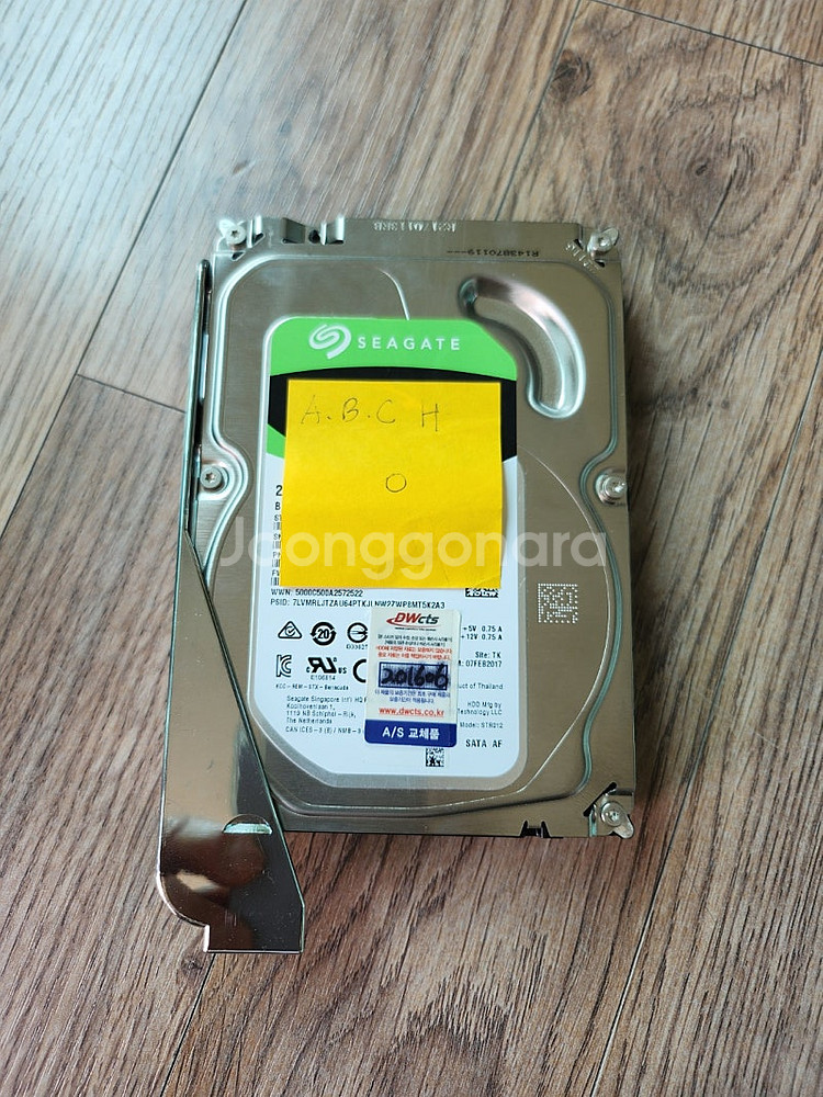DIVICO TVIX M-6500 시리즈 HDD 고정용...--0
