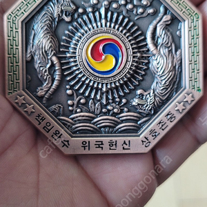 부대 코인 팝니다.