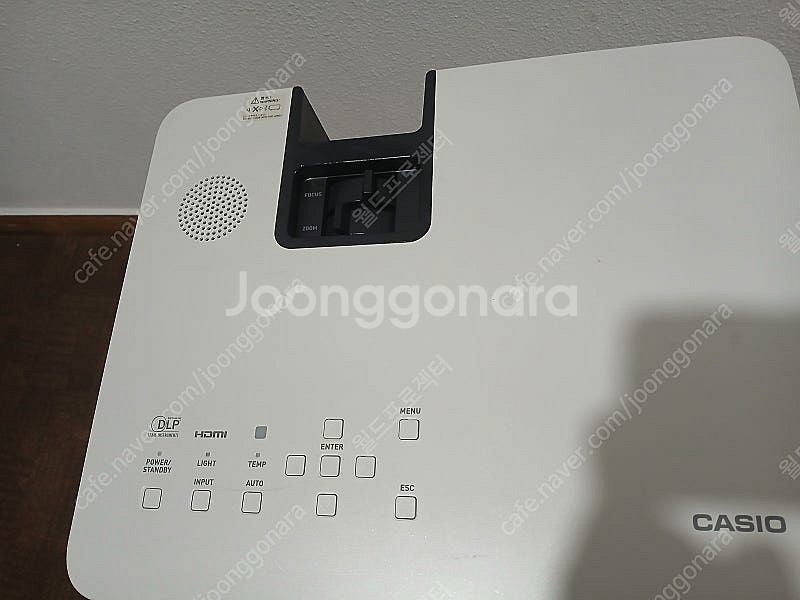 반영구 사용가능한 레이저빔프로젝터 19만원--0