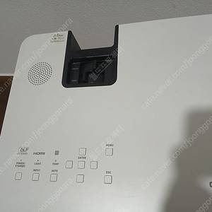 반영구 사용가능한 레이저빔프로젝터 19만원