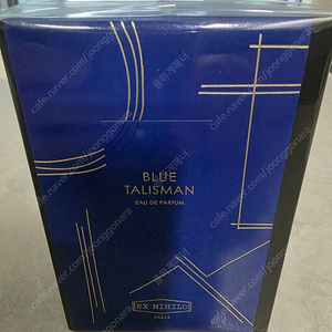 엑스니힐로 블루탈리스만 50ml