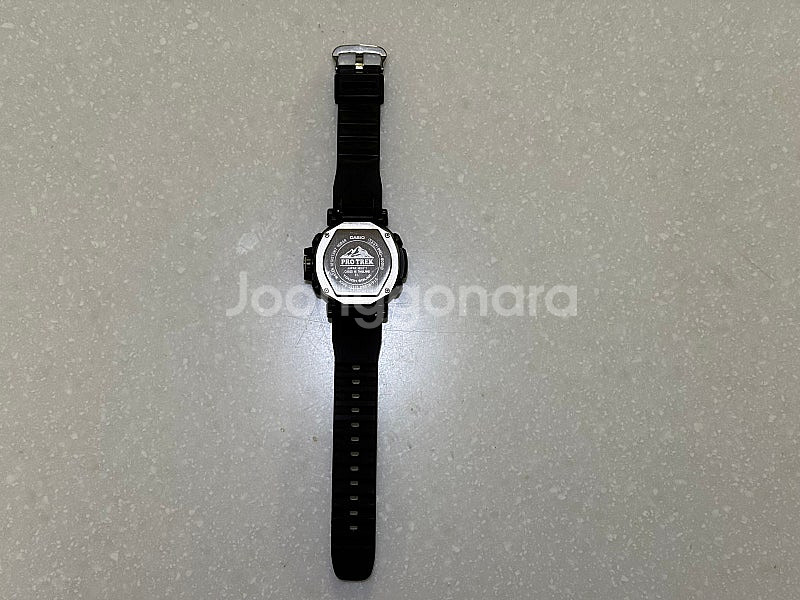 카시오 프로트렉 PRG-600 시계--1