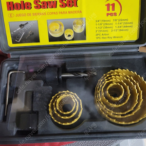 홀쏘,육각렌치 3종세트