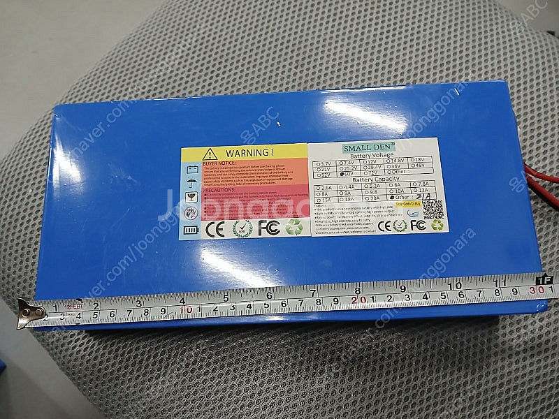 60v 21a전기자전거배터리 새제품--0