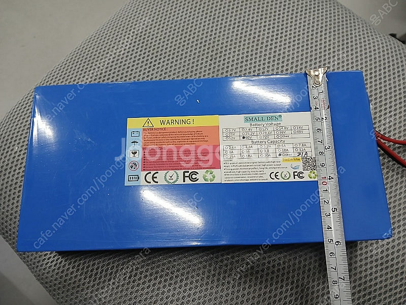 60v 21a전기자전거배터리 새제품--1