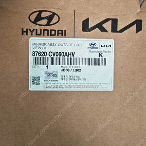ev6 23년식 조수석 백미러