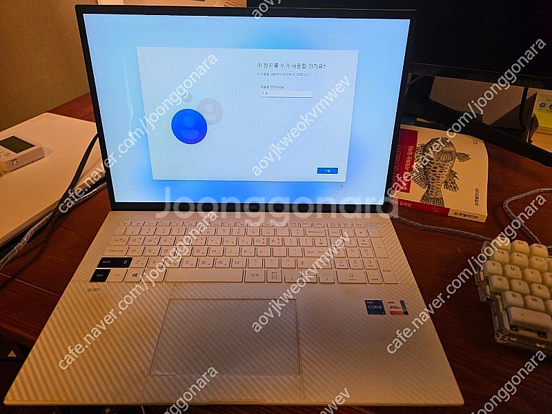 LG그램 17ZD90P / 17인치/ i7 11세대 /...--0
