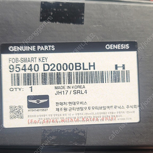 G80 스마트키 95440D2000DLH FOB