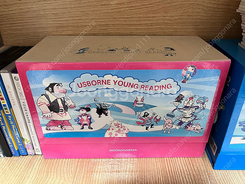 문진미디어 Usborne Young Reading 영어...--2