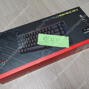 ASUS ROG FALCHION ACE HFX 래피드트리거 게이밍 키보드 풀박스 팝니다