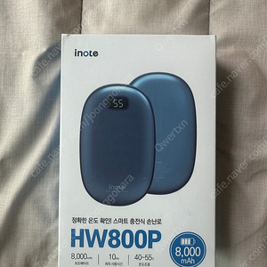아이노트 HW800P 손난로(정가25,000원 새상품)