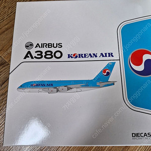 대한항공 A380 HL7622 다이캐스트 판매합니다