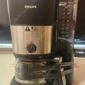 필립스 HD7900 올인원브루 커피메이커 그라인더내장형 팝니다