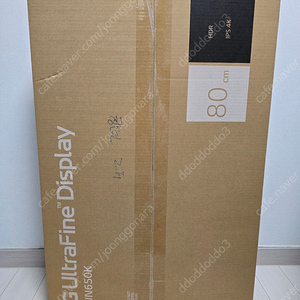 LG 32un650k uhd ips모니터 미개봉