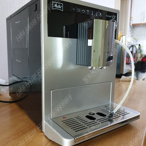 밀리타 커피머신 E970-101 팝니다