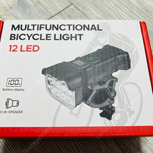 자전거 라이트 잔량확인가능 C타입충전 12구 LED(쿠팡최저가 29,900원)
