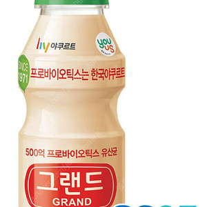 GS25 그랜드야구르트 교환권