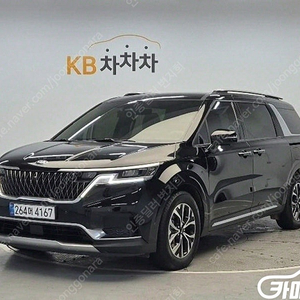 [기아]카니발 4세대 디젤 9인승 노블레스 (9인승) 중고차 판매합니다