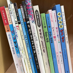 수상한 화장실, 만복이네 떡집, 마법의 설탕 두 조각 외 13권