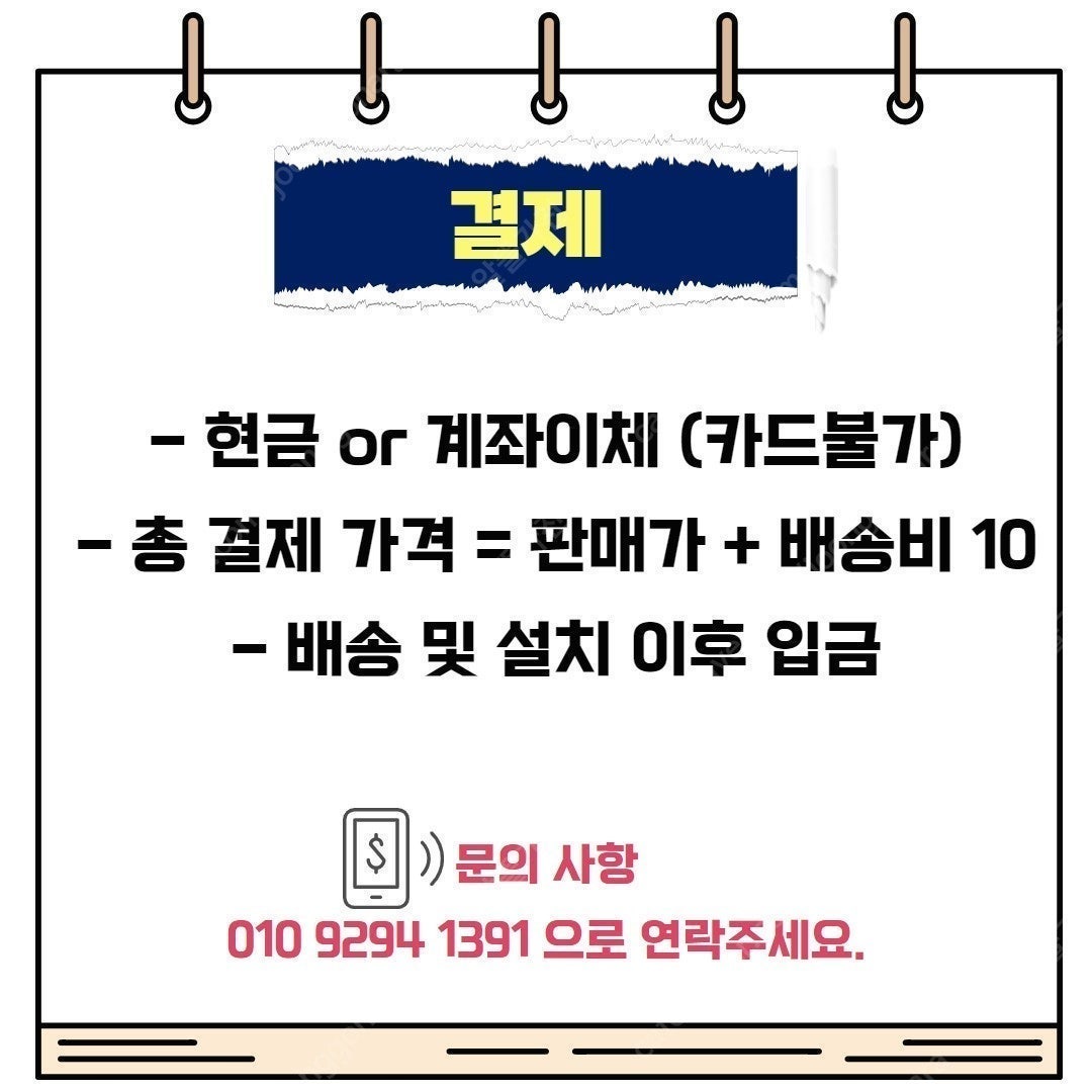 다이슨 Gen5 디텍트 컴플리트 청소기 (블루코퍼)--5