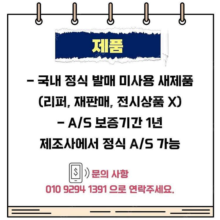 다이슨 Gen5 디텍트 컴플리트 청소기 (블루코퍼)--6