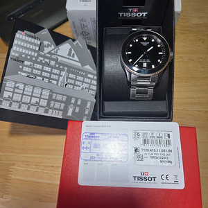 티쏘 씨스타 1000 검판 쿼츠