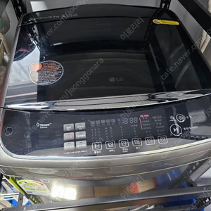 lg 통돌이 세탁기 16kg 블랙라벨플러스 TS16VQ