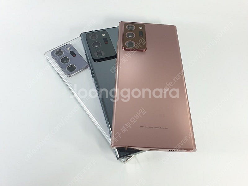 판매 삼성 갤럭시 노트20울트라 256GB 센터판/특S...--3