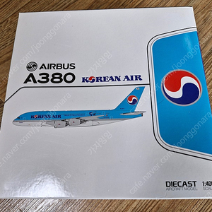 대한항공 A380 HL7614 다이캐스트 판매합니다 (50주년 로고 랩핑)