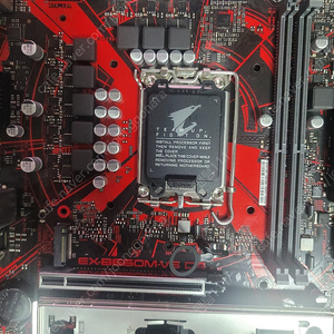 인텔 asus b660m-v5 d4 이상있음