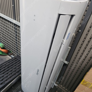 캐리어에어컨 냉방기 벽걸이 10평형